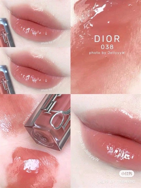 Ko Vỏ Hộp - Son Dior 038 - Son Dưỡng Lip Maximizer- Rose Nude Màu Hồng Nude 6ml