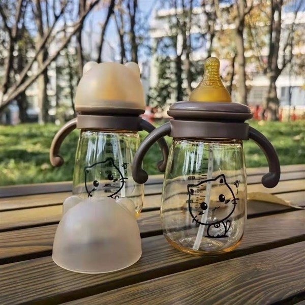 Bình mèo 240ml kèm núm có tay cầm