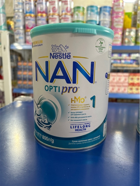 Sữa NAN NGA số 1 800g