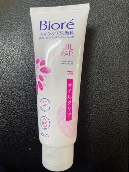 Sữa Rửa Mặt Biore Kao (Tuýp/100g)