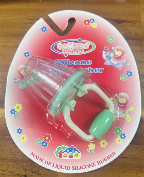 Ti Ngậm Trẻ Em (Lốc/5C)