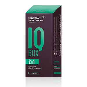 Daily Box - IQ Box