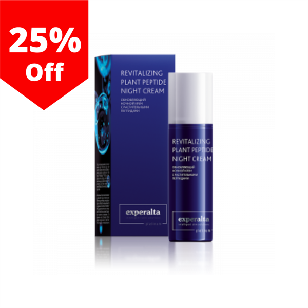 Experalta Platinum - Kem dưỡng ban đêm Revitalizing Plant Peptide Night Cream (HSD: 23/03/2026)