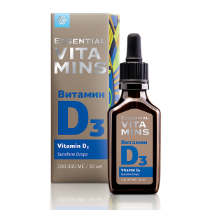 Essential Vitamins. Vitamin D3