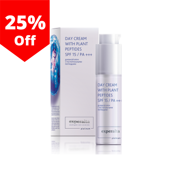Experalta Platinum - Kem dưỡng chống nắng Day cream with plant peptides SPF 15 / PA +++ (HSD: 20/03/2026)