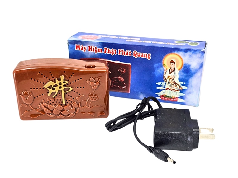 Đài niệm phật 8 bài 110