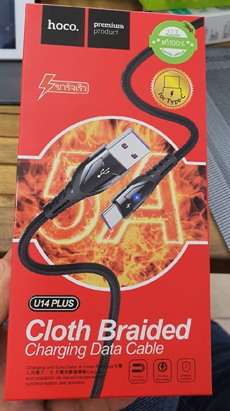 CÁP DÙ TRÒN TYPEC U14 PLUS