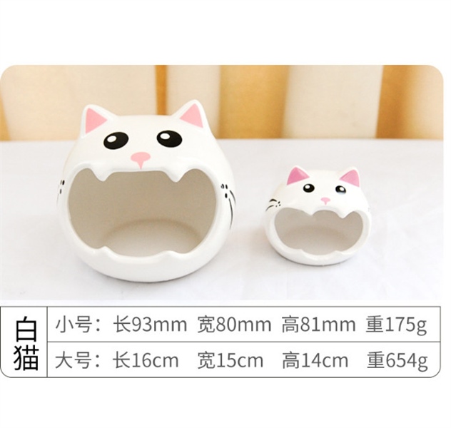 Nhà Ngủ Sứ Hình Động Vật Có 2 Size Cho Hamster, Nhím Kiểng, Thỏ Bọ