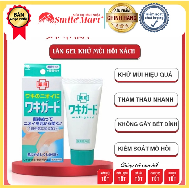 Gel khử mùi hôi nách Kobayashi 50g
