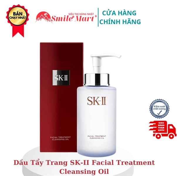 Dầu tẩy trang SKII (SK-II) Facial Treatment Cleansing Oil 250ml