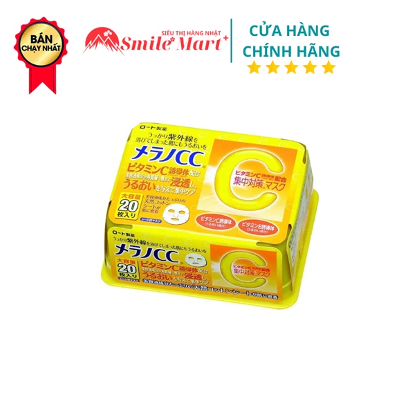 Mặt nạ dưỡng trắng Melano CC