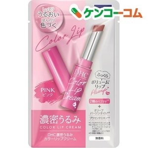 DHC son dưỡng môi màu hồng 1.5G- Mẫu Mới