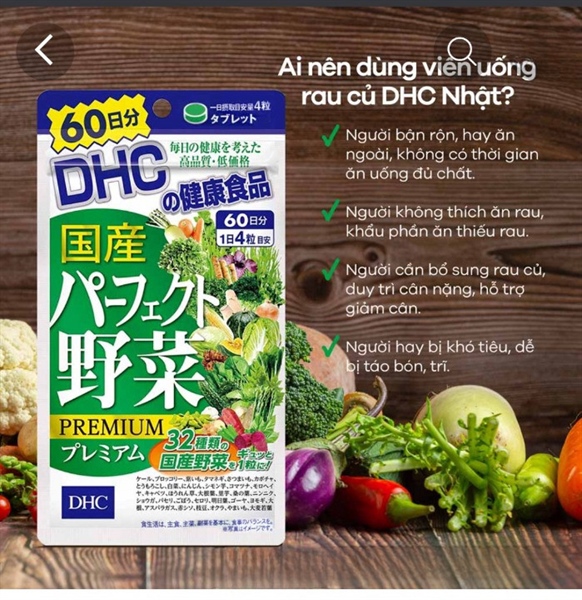 Viên uống rau củ quả của DHC gói 60 ngày
