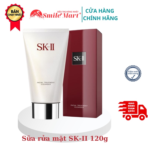 Sữa rửa mặt SKII 120g (Tuýp)