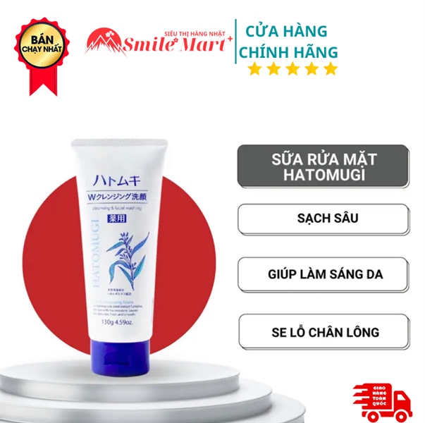 Sửa rửa mặt ý dĩ Hatomugi Naturie 130g