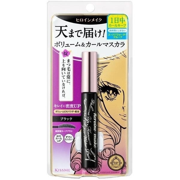Mascara Làm Dày Và Cong Mi Tối Đa Kissme Heroine Make Up Mascara Super WP- tím