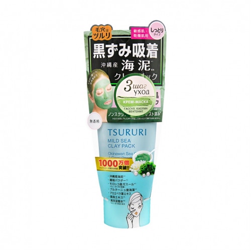 Mặt nạ bùn đất sét Tsururi Ghassoul Mineral Clay Pack 150g - xanh