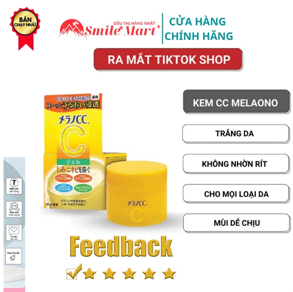 Kem Dưỡng Trị Thâm Sáng Da CC Melano Moisture Cream 100g