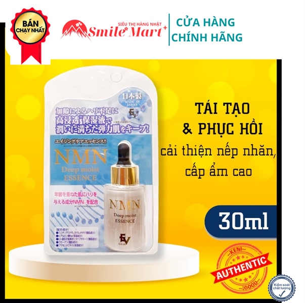SERUM NMN DEEP MOIST ESSENCE EV 30ML