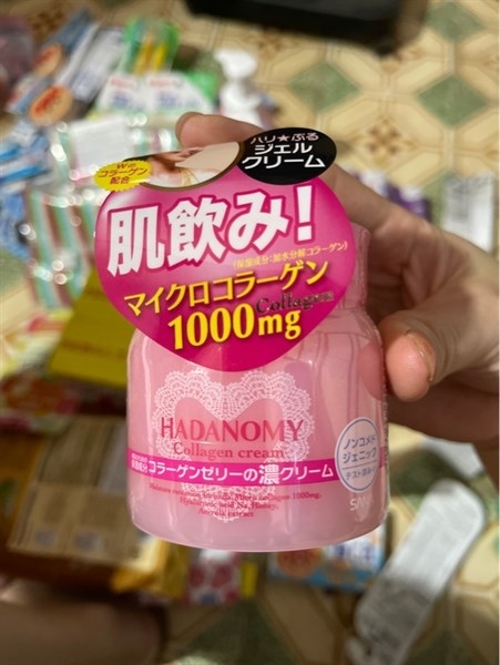 KEM DƯỠNG ẨM HADANOMY COLLAGEN 110G