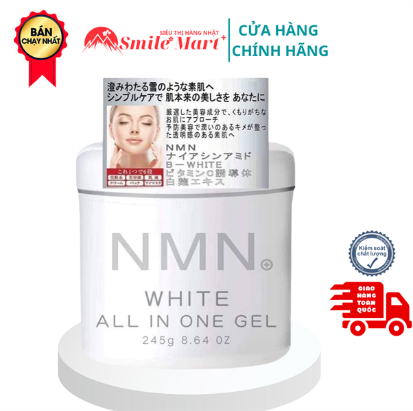 Kem Dưỡng NMN White All In One Gel 245g