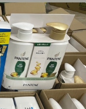 Set 2 dầu gội xả Pantene 450ml hộp giấy xanh lá