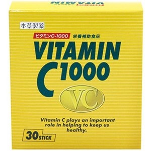 Bột bổ sung Vitamin C 1000 Honzo Nhật Bản- Hộp 30 gói