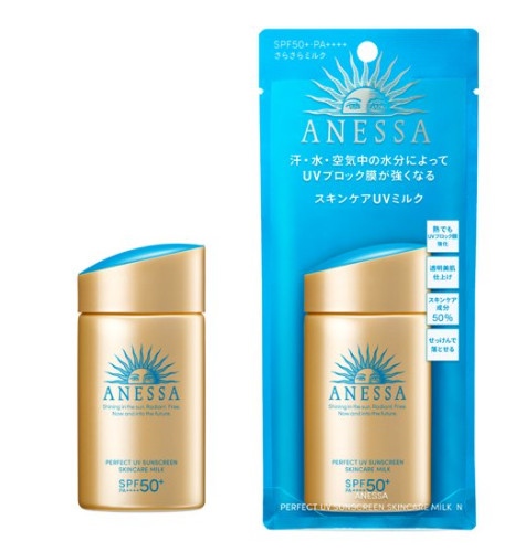 Sữa chống nắng Anessa Perfect UV Sunscreen Skincare Milk SPF50+ PA++++ 60ml ( Mẫu 2023)