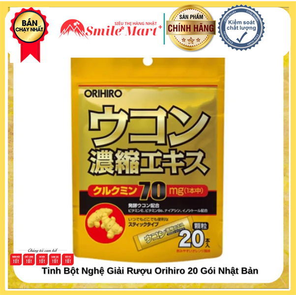 Bột nghệ giải rượu Orihiro (48/th)