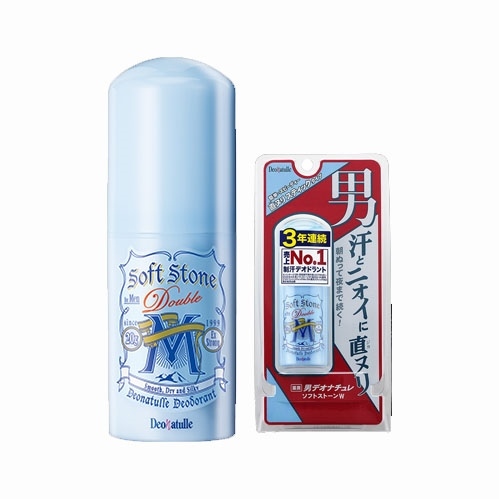 Soft Stone LKM đá khoáng Sáp Bạc Hà Cho Nam 20g