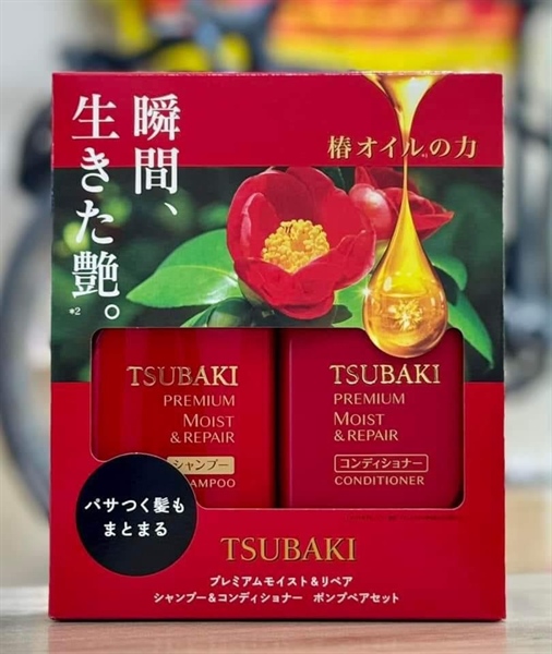 Set Dầu Gội Xả Tsubaki 490m Mẫu 2024- Đỏ