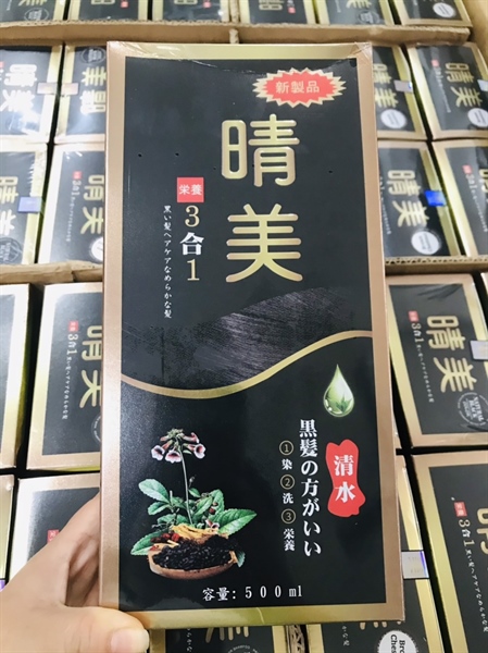 Dầu gội phủ bạc Komi 500ml- nâu