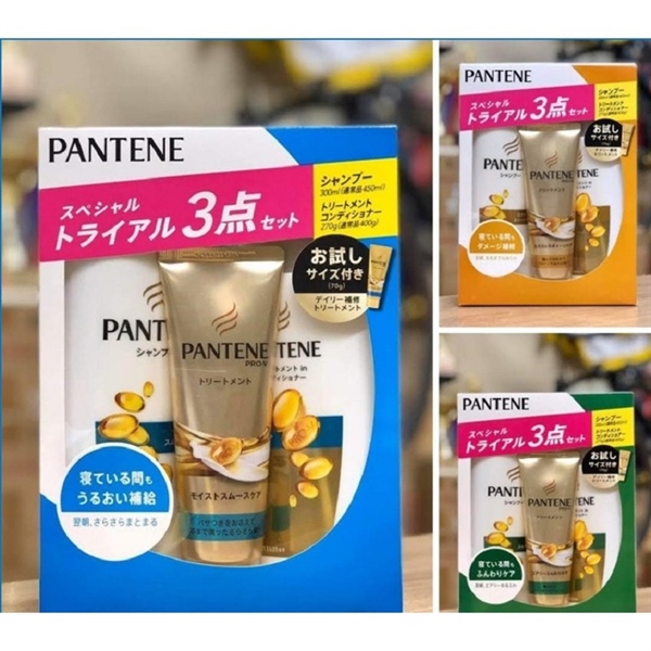 Set 3 dầu gội xả Pantene 450ml hộp giấy- vàng