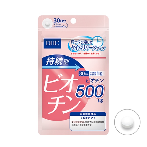 DHC Biotin ngăn ngừa rụng tóc, đẹp da khỏe móng 60 viên-60 ngày