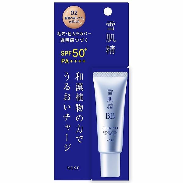 BB Kose Mẫu Mới 30g - Tone 02