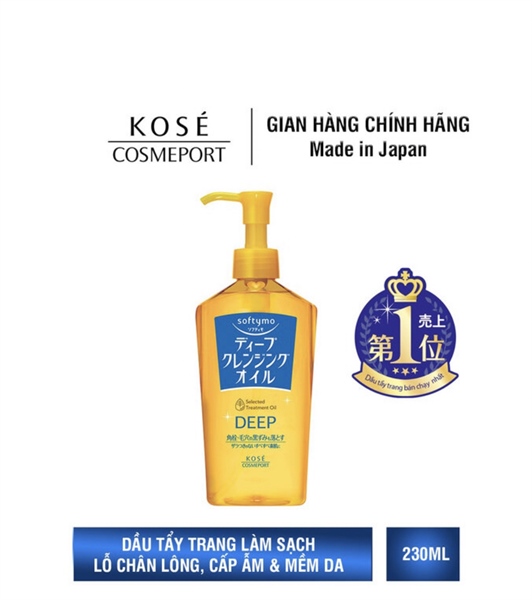 Dầu Tẩy Trang Kosé Softymo Làm Sạch Sâu Lỗ Chân Lông 230ml- vàng đậm