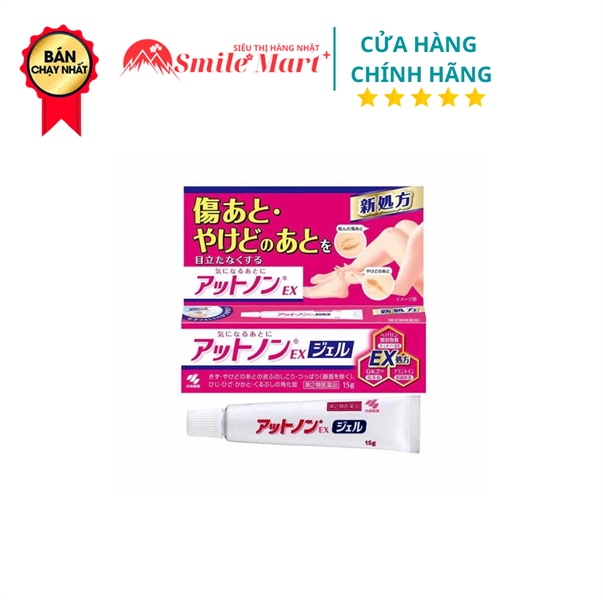 KOBAYASHI SCAR CREAM EX 15G KEM TRỊ SẸO #MÀU CAM KEM