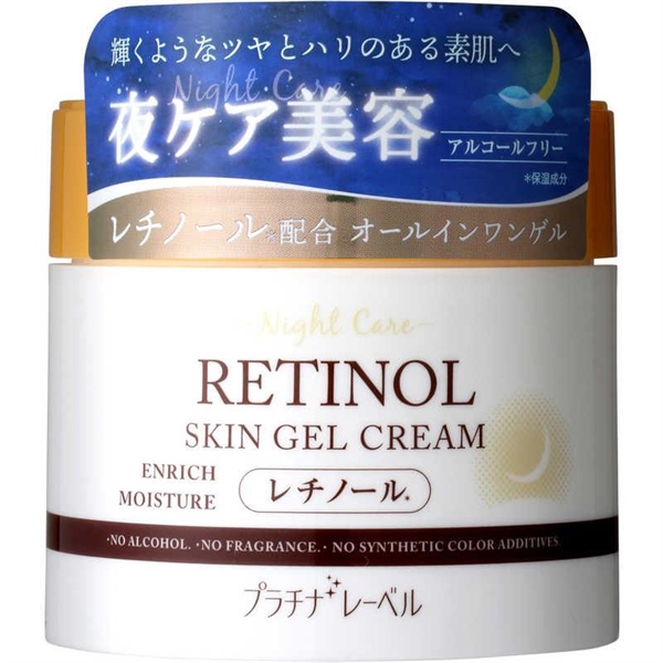 Kem dưỡng Retinol Enrich Gel 300g