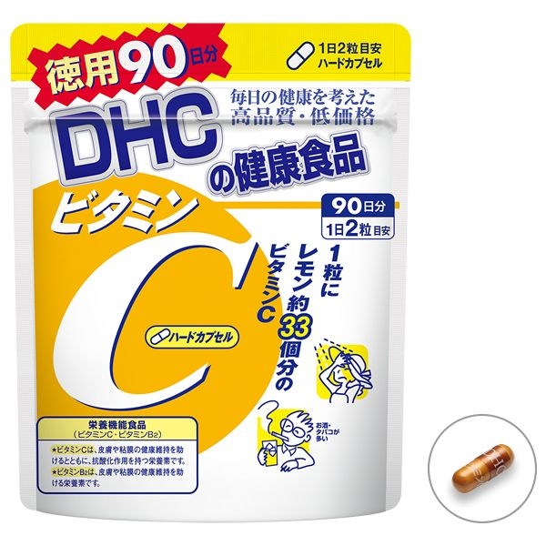 Viên Uống DHC Vitamin C 90 Days Supply (hàng chính hãng, có tem phụ)