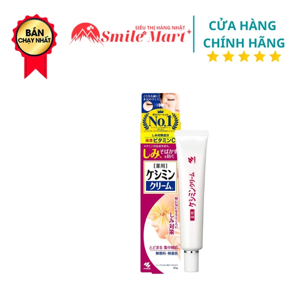 Kem trị thâm nám Kobayashi 30g