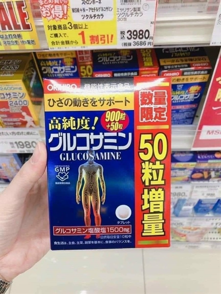 Thuốc Khớp Glucosamin 1500mg Orihiro 950 Viên