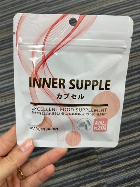 VIÊN UỐNG CÂN BẰNG NỘI TIẾT TỐ INNER 20 NGÀY- 20 VIÊN