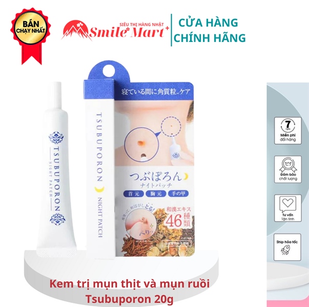 Kem Trị Mụn Ruồi Tsubuporon Night Patch 20g Nhật Bản - 4533213672307