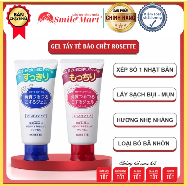 Tẩy da chết Roseton màu xanh (dành cho da dầu)