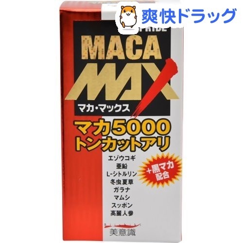 VIÊN UỐNG TĂNG CƯỜNG SINH LÝ J-PRIDE MACA MAX 5000 84 VIÊN