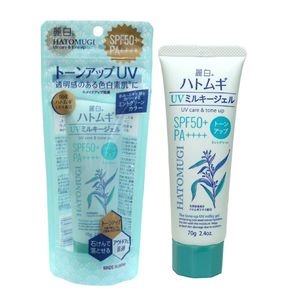 Kem Chống Nắng Nâng Tone ý Dĩ Hatomugi SPF50+ PA++++ (Xanh bạc hà) 70g