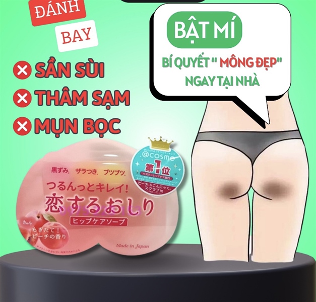 Xà bông trị thâm vùng mông Pelican 80g