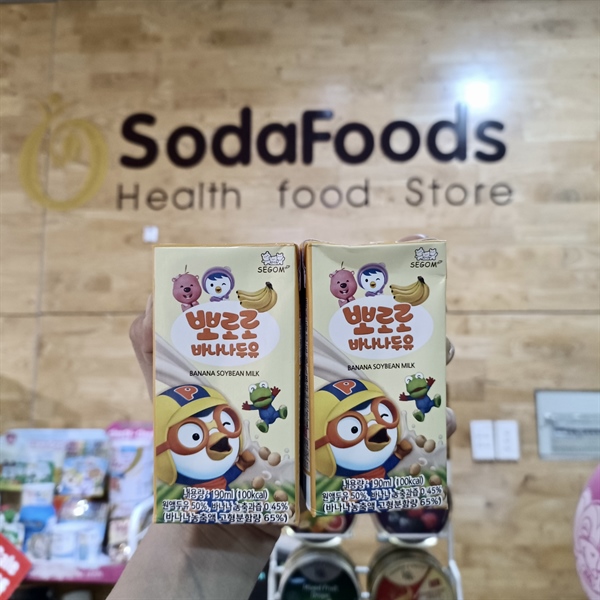 Sữa đậu nành Pororo 190ml HQ - Chuối (1y+)
