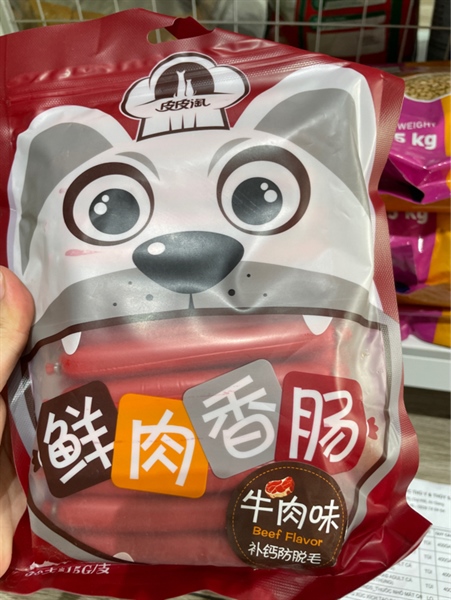 Xúc xích các loại ( tốt)