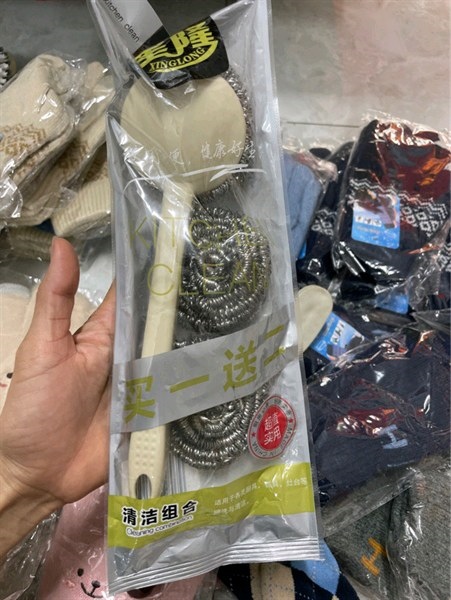 Cây Chùi Nồi 22cm